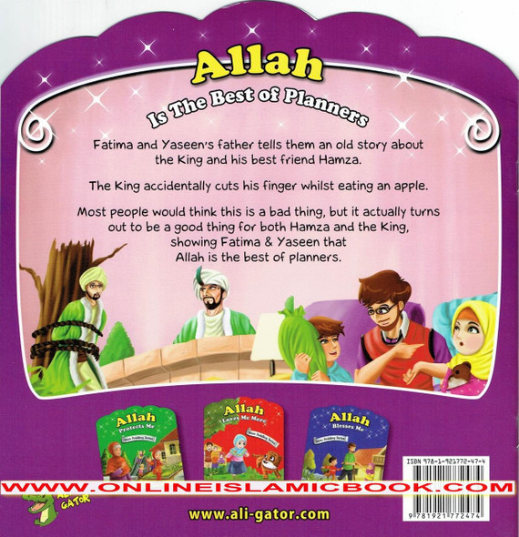 Allah is The Best of Planners (Iman Building Series) By Ali Gator