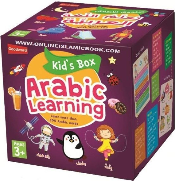 Kids Box: Arabic Learning (Ages 3+) By Saniyasnain Khan,9788194366317,