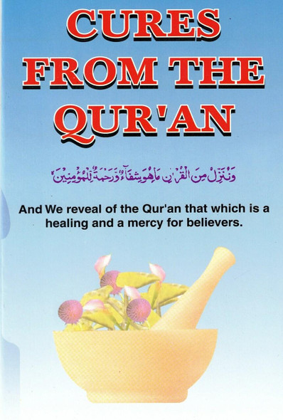 Cures From the Quran,