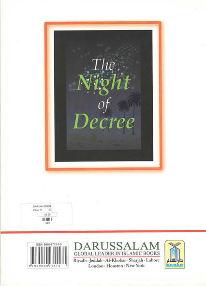 The Night of Decree By Shazia Nazlee ,