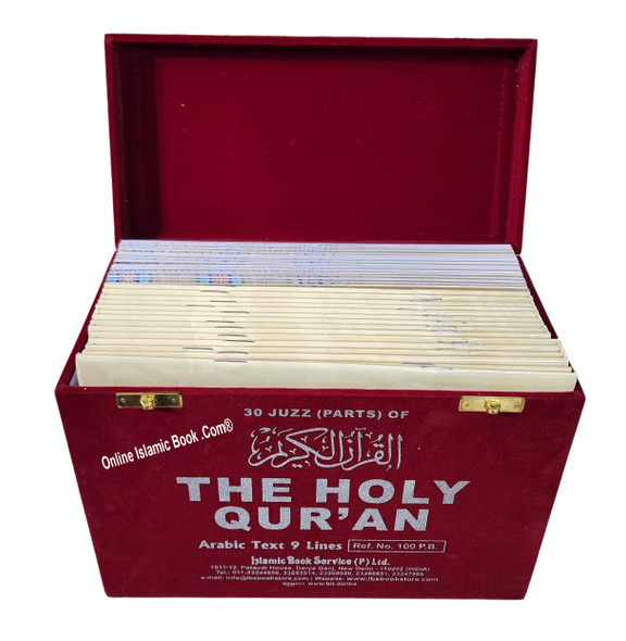 30 Juzz Parts of The Holy Quran Arabic Text 9 Lines Ref 100 P.B.,9788172315474,