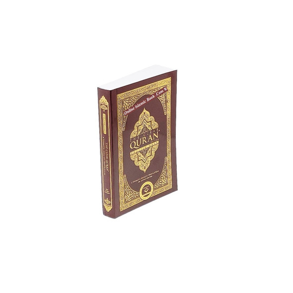 The Clear Quran(Paperback) Pocket Size ,By Dr. Mustafa Khattab,9780977300990,
