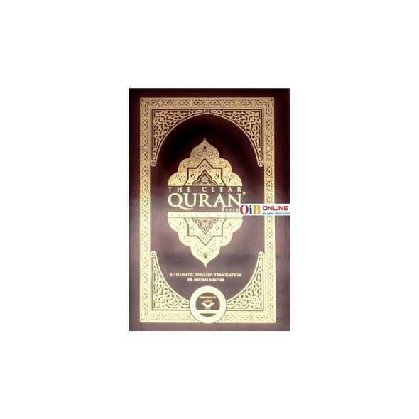The Clear Quran(Paperback) Pocket Size ,By Dr. Mustafa Khattab,9780977300990,BSF0143,