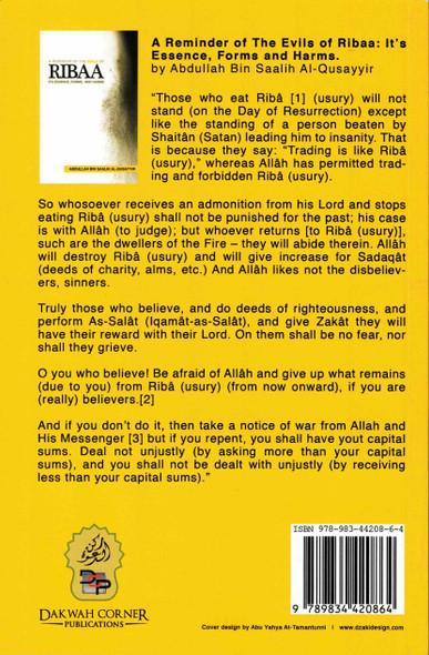 A Reminder on the Evils of Ribaa – Its Essence, Forms and Harms By Abdullah bin Saalih Al-Qusayyir,9789834420864,