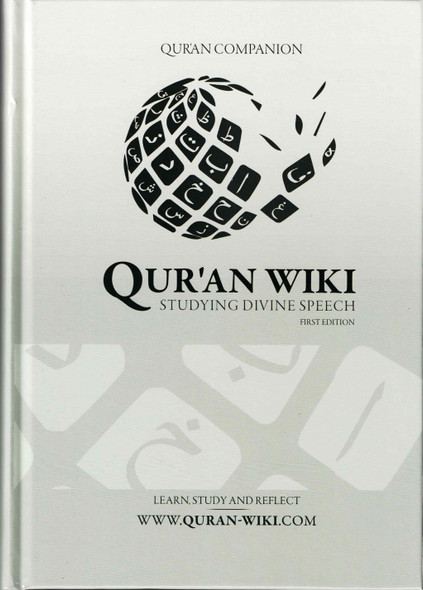 Quran WiKi Studying Divine Speech By A. B. al-Mehri,9781838065614,