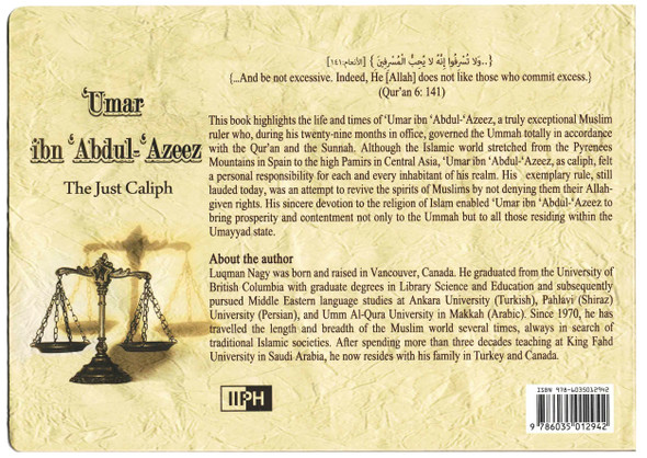 Umar ibn Abdul-Azeez By Luqman Nagy,