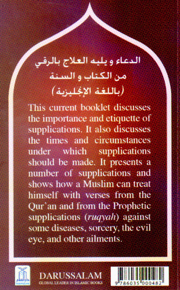Supplications & Treatment with Ruqyah (Pocket Size) By Sa'id bin Ali bin Wahaf Al Qahtani,9786035000482,