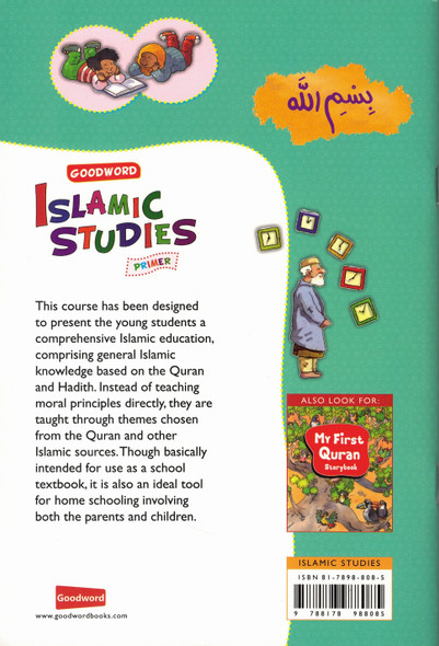 Goodword Islamic Studies Primer (Textbook) by Saniyasnain Khan,