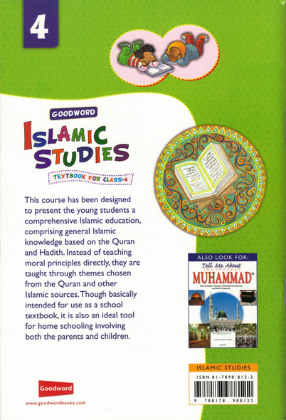 Goodword Islamic Studies (Textbook) For Class 4 by Saniyasnain Khan,