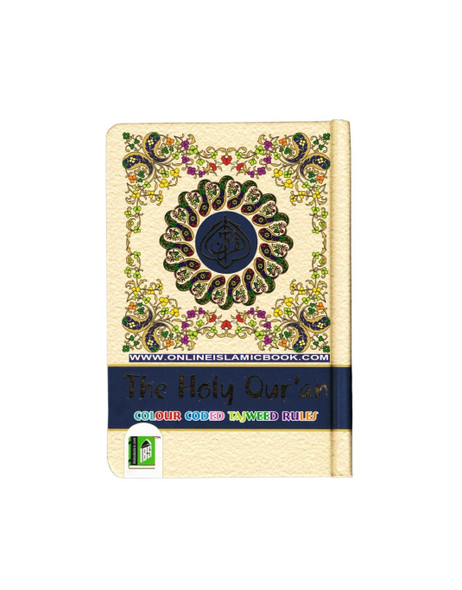 The Holy Quran Colour Coded Tajweed Rules in English and Urdu (Ref -347) 15 Lines Quran (Pocket Plus Size)Arabic Language,