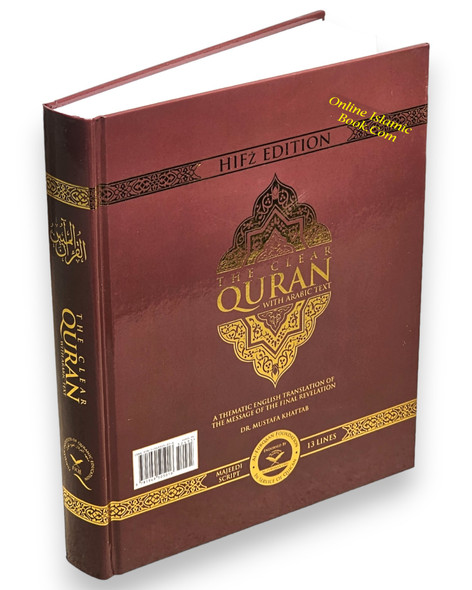 The Clear Quran Series –with Arabic Text, Majeedi (Indo-Pak) Script 13 Lines - Hifz Edition,The Clear Quran Majeedi/English (Indo-Pak),9781949505016,