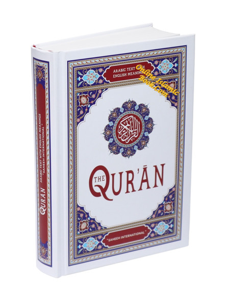 Saheeh International Quran( Arabic Text with English Meanings) Medium Hard cover,9786030328703,