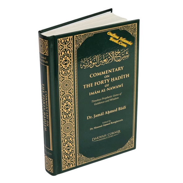 Commentary on the Forty Ḥadith of Imam Al-Nawawi,9789675699924,