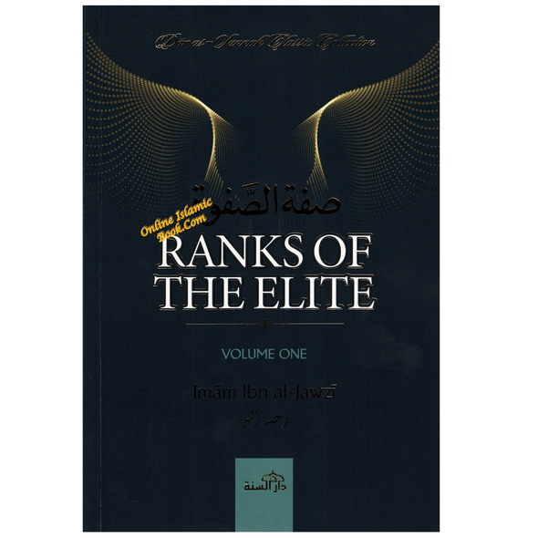 Ranks of The Elite - Volume One By Imam Ibn Jawzi,9781904336785