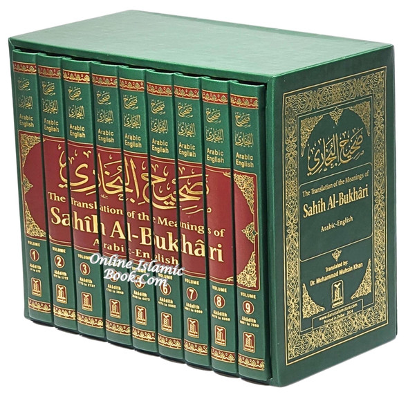 Sahih Al-Bukhari (9 Vol. Set) By Dr. Muhammad Muhsin Khan,9789960717319,