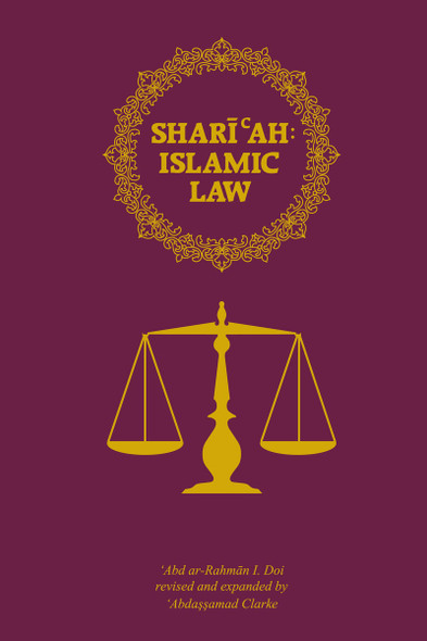 Shariah Islamic Law (PB) By Abd Ar-Rahman I. Doi,9781842000854,