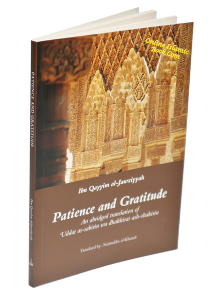 Patience and Gratitude By Ibn Qayyim al-Jawziyyah,9781897940617,