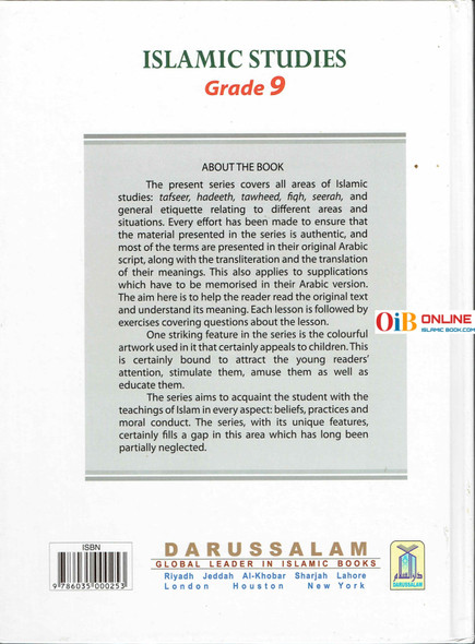 Islamic Studies Grade 9 By Maulvi Abdul Aziz Darussalam Publications,9786035000253,