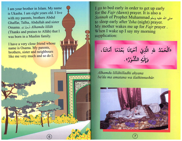A Day in the Life of a Muslim Child,9789960717456,

