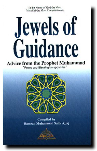 Jewels of Guidance By Hamzah Salih Ajjaj,1292750534929,