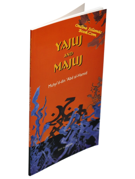 Yajuj and Majuj By Muhyi'd-din abd al-Hamid,9781870582605,