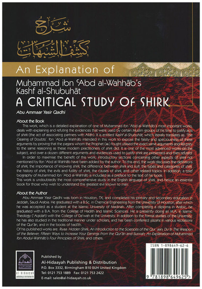 An Explanation of Muhammad ibn Abd al Wahhabs Kashf al Shubuhat (A Critical Study of Shirk) By Abu Ammaar Yasir Qadhi,9781898649625,