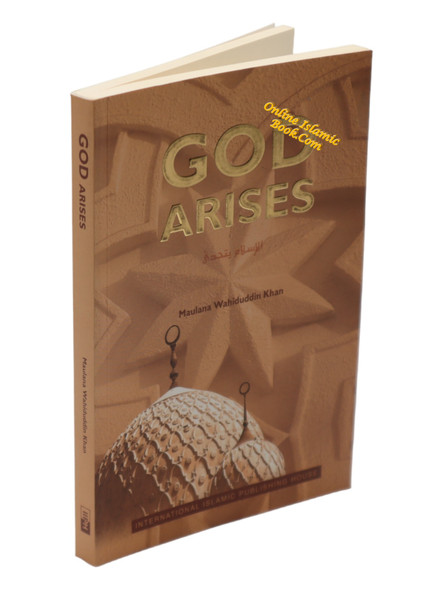 God Arises By Maulana Wahiduddin Khan,9789960850191,