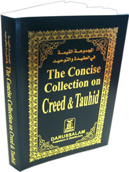 Concise Collection on Creed and Tauhid (Pocket size),9782987458135,