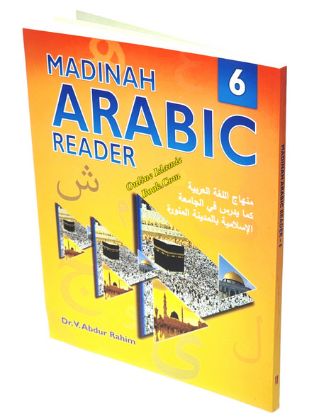Madinah Arabic Reader Book 6 By Dr. V. Abdur Rahim,9788178988252,