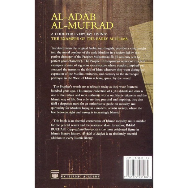 Al Adab Al Mufrad by Imam Bukhari By Imam Bukhari,9781872531182,