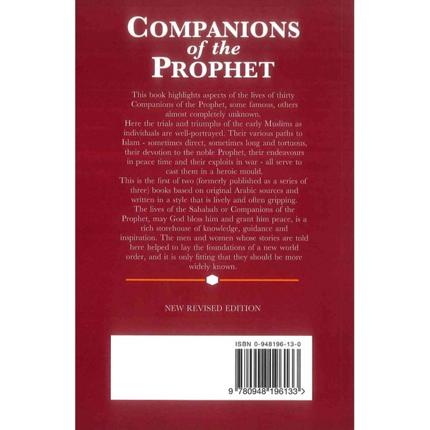 Companions of the prophet (Book 1) By Abdul Wahid Hamid,9780948196133,