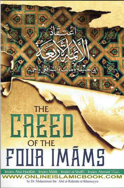 The Creed of the Four Imaams By Maaz Qureshi,9781927012413,