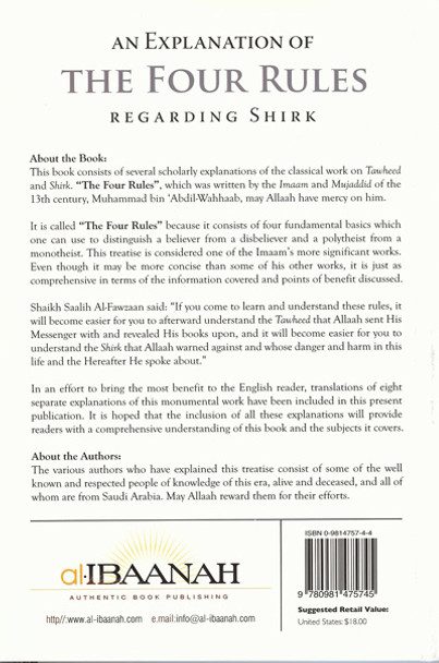 An Explanation Of The Four Rules Ragarding Shirk By Muhammad bin Abdil-Wahhaab,9780981475744,