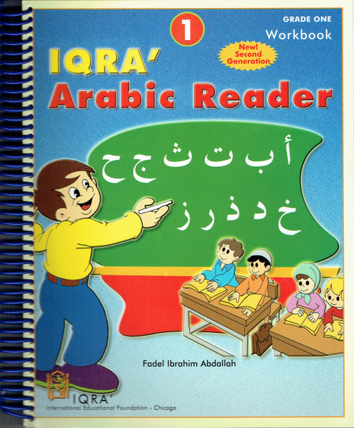 IQRA' Arabic Reader 1 Workbook By Fadel Ibrahim Abdallah,9781563160356,