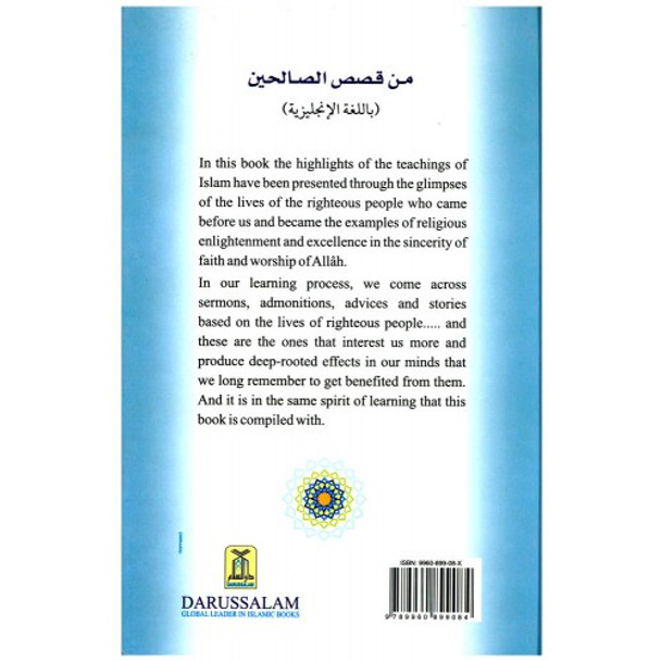 Glimpses of the Lives of Righteous People By Majdi Muhammad Ash-Shahawi,9789960899084,