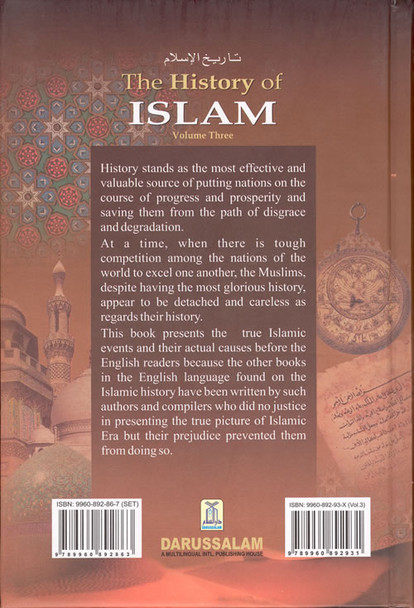 History of Islam (3 Vol. Set) By Akbar Shah Najeebabadi,9789960892863,