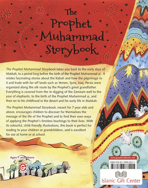 The Prophet Muhammad Storybook - 1 By Saniyasnain Khan,9788178988221,