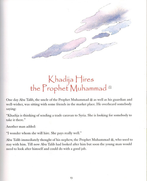 The Story of Khadija By Saniyasnain Khan,9788178987880,