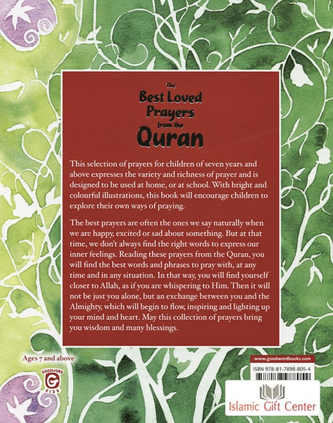 The Best Loved Prayers from the Quran Inspiring Prayers to Kindle Heart and Mind By Saniyasnain Khan,9788178988054,