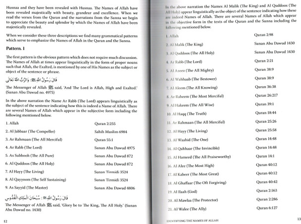 The Beautiful Names of Allah  Knowing God by His Names (Kamillah Khan)