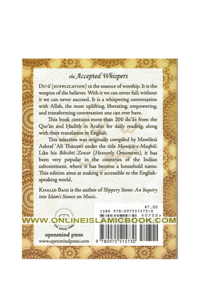 The Accepted Whispers Pocket Size (English Translation of Munajat-e-Maqbul) By Shaykh Ashraf Ali Thanwi,9780975515754,