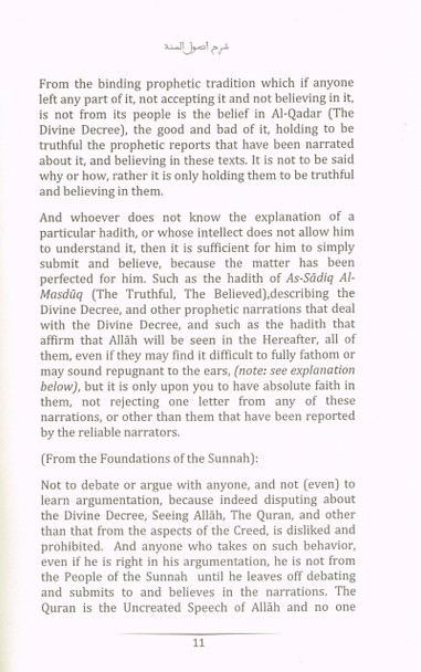 An Explanation of Imam Ahmad's Foundations of the Sunnah By Rabee' Ibn Haadee 'Umayr al-Madkhalee,9781450780780,