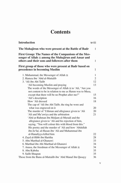 Kitab At Tabaqat Al Kabir (Volume III) The Companions of Badr By Muhammad Ibn Sad & Aisha Bewly,9781842001332,