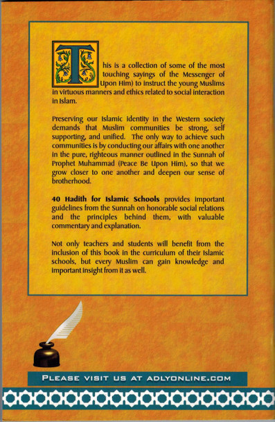 40 Hadith for Islamic Schools Part 2 الأربعون المدرسية By Muhammad S. Adly,9781888782129,