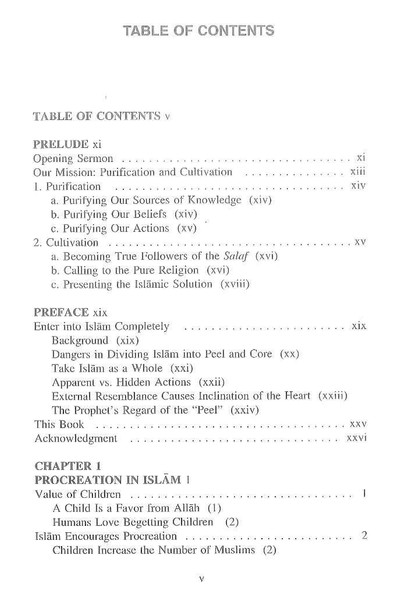 Birth Prevention an Islamic Perspective By Muhammad Al-Jibali,9781891229428,