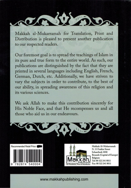 This Is Our Islamic Creed (Questions & Answers) By Isam Ahmad Al Makki,9782874540004,