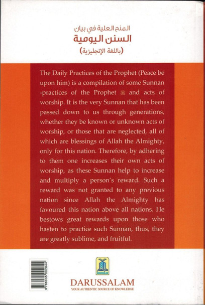 The Daily Practices Of The Prophet (Peace Be Upon Him) By Abdullah Bin Hamad Al-Furaih,9786035002844,