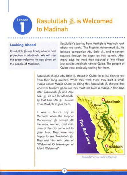 Mercy to Mankind Textbook Volume 2 (New Edition Madinah Period) By Abdullah Ghazi and Tasneema Khatoon Ghazi,9781563161872,