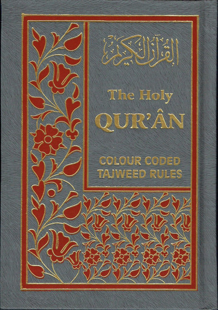 the holy quran colour coded tajweed rules pdf