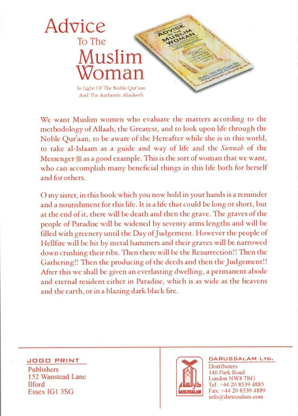 Advice to the Muslim Woman By Shaikh Alee Bin Hasan Bin Abdul Hameed Al-Halabee,9782987457121,